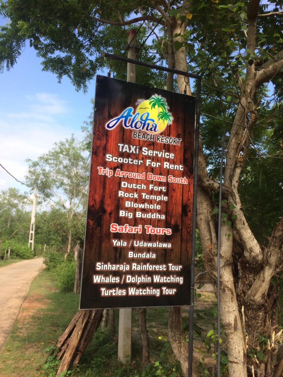 Aloha Beach Resort Tangalle Zewnętrze zdjęcie